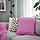 GURLI - cushion cover, pink, 50x50 cm | IKEA Indonesia - PE949835_S1