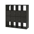 KALLAX - Shelving unit, with 8 doors/black-brown, 147x147 cm