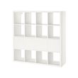 KALLAX - Shelving unit with 4 inserts, white, 147x147 cm