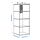 RÅGODLING - hanging storage w 4 compartments, textile/beige, 36x45x92 cm | IKEA Indonesia - PE921232_S1