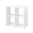 KALLAX - Unit rak, high-gloss putih, 77x77 cm