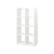 KALLAX - Shelving unit, white, 77x147 cm
