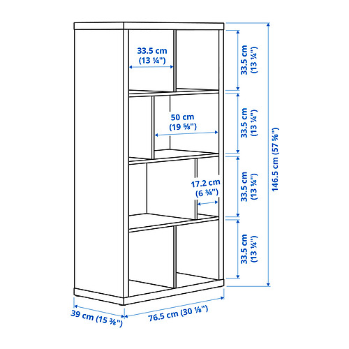 KALLAX Measurement Illustration