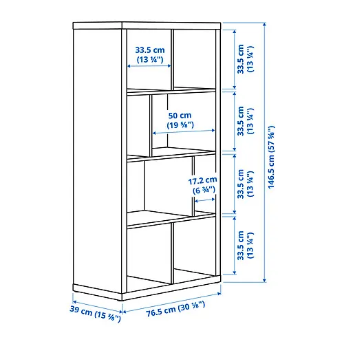 KALLAX Measurement Illustration
