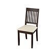 NÄSINGE - chair, dark brown stained/Kilanda light beige | IKEA Indonesia - PE987836_S2