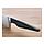 VÖRDA - pisau masak, hitam, 20 cm | IKEA Indonesia - PE384484_S1