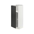 METOD - Base cabinet with shelves, white/Nickebo matt anthracite, 30x37x80 cm