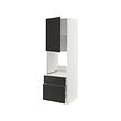 METOD/MAXIMERA - Hi cab f ov w dr/2 frnt/1 m/1 h drw, white/Nickebo matt anthracite, 60x60x200 cm