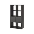 KALLAX - Shelving unit with doors, black-brown, 77x147 cm