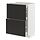 METOD/MAXIMERA - kab dasar dg 2 pintu/3 laci, putih/Nickebo matt antrasit, 60x37x80 cm | IKEA Indonesia - PE882388_S1