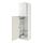 METOD - high cabinet with cleaning interior, white/Ringhult white, 60x60x220 cm | IKEA Indonesia - PE530729_S1