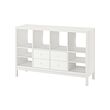 KALLAX - Shelving unit with underframe, with 4 drawers/with 2 shelf inserts white, 147x94 cm