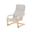 POÄNG - Children's armchair, birch veneer/Knisa light beige