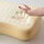 KLUBBSPORRE ergonomic pillow, side/back sleeper
