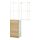 ENHET - kombinasi penyimpanan, putih/efek kayu oak, 80x32x150 cm | IKEA Indonesia - PE921750_S1