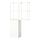 ENHET - kombinasi penyimpanan, putih, 80x32x150 cm | IKEA Indonesia - PE921754_S1