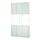 ENHET - kombinasi penyimpanan, putih/abu-abu-hijau pudar, 120x32x225 cm | IKEA Indonesia - PE921774_S1