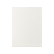 FÖRBÄTTRA - Panel penutup, putih, 62x80 cm