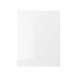 FÖRBÄTTRA - Cover panel, high-gloss white, 62x80 cm
