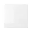 RINGHULT - door, high-gloss white, 60x60 cm | IKEA Indonesia - PE703928_S2
