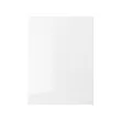RINGHULT - door, high-gloss white, 60x80 cm | IKEA Indonesia - PE703931_S2