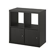 KALLAX - Unit rak dengan pintu, hitam-cokelat, 77x77 cm