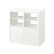 KALLAX - Shelving unit, with 4 drawers/with 2 shelf inserts white, 77x77 cm