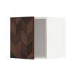 METOD - Wall cabinet, white Hasslarp/brown patterned, 40x37x40 cm