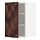 METOD - wall cabinet with shelves, white Hasslarp/brown patterned, 40x37x60 cm | IKEA Indonesia - PE798057_S1