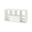 KALLAX - Shelving unit, with 4 drawers/with 2 shelf inserts white, 147x77 cm