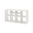 KALLAX - Shelving unit, with 2 shelf inserts/white, 147x77 cm