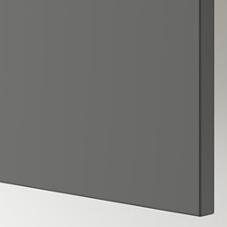 FÖRBÄTTRA - Cover panel, dark grey, 62x80 cm
