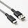 LILLHULT - USB-A to USB-C, black/white, 1.5 m | IKEA Indonesia - PE922084_S1