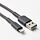 LILLHULT - USB-A to lightning, dark grey, 1.5 m | IKEA Indonesia - PE922087_S1