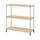 OMAR - 1 shelf section, bamboo, 92x36x94 cm | IKEA Indonesia - PE798106_S1