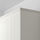 STENSUND - contoured deco strip/moulding, white, 221x3 cm | IKEA Indonesia - PE798191_S1