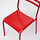 GENESÖN - kursi, logam/merah | IKEA Indonesia - PE922293_S1