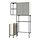 ENHET - storage combination, anthracite/grey frame, 120x32x204 cm | IKEA Indonesia - PE922298_S1