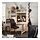 SKÅDIS - papan berlubang, hitam, 76x56 cm | IKEA Indonesia - PH204839_S1