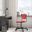 ÖRFJÄLL - Swivel chair, black/Vissle red
