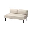 LILLEHEM - 2-seat module, Vissle/beige metal