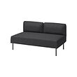LILLEHEM - 2-seat module, Gunnared/dark grey metal