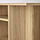 HOLMERUD - side table, oak effect, 80x31 cm | IKEA Indonesia - PE922427_S1