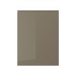 VOXTORP - door, high-gloss dark grey-brown, 60x80 cm | IKEA Indonesia - PE959555_S2