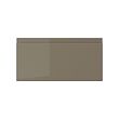 VOXTORP - bagian depan laci, high-gloss abu-abu cokelat tua, 40x20 cm | IKEA Indonesia - PE959575_S2