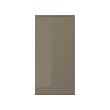VOXTORP - door, high-gloss dark grey-brown, 40x80 cm | IKEA Indonesia - PE959581_S2