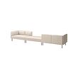 LILLEHEM - 6-seat modular sofa, Vissle/beige metal