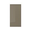 VOXTORP - pintu, high-gloss abu-abu cokelat tua, 30x60 cm | IKEA Indonesia - PE959611_S2