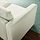 VIMLE 2-seat sofa