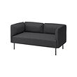 LILLEHEM - 2-seat modular sofa, Gunnared/dark grey metal